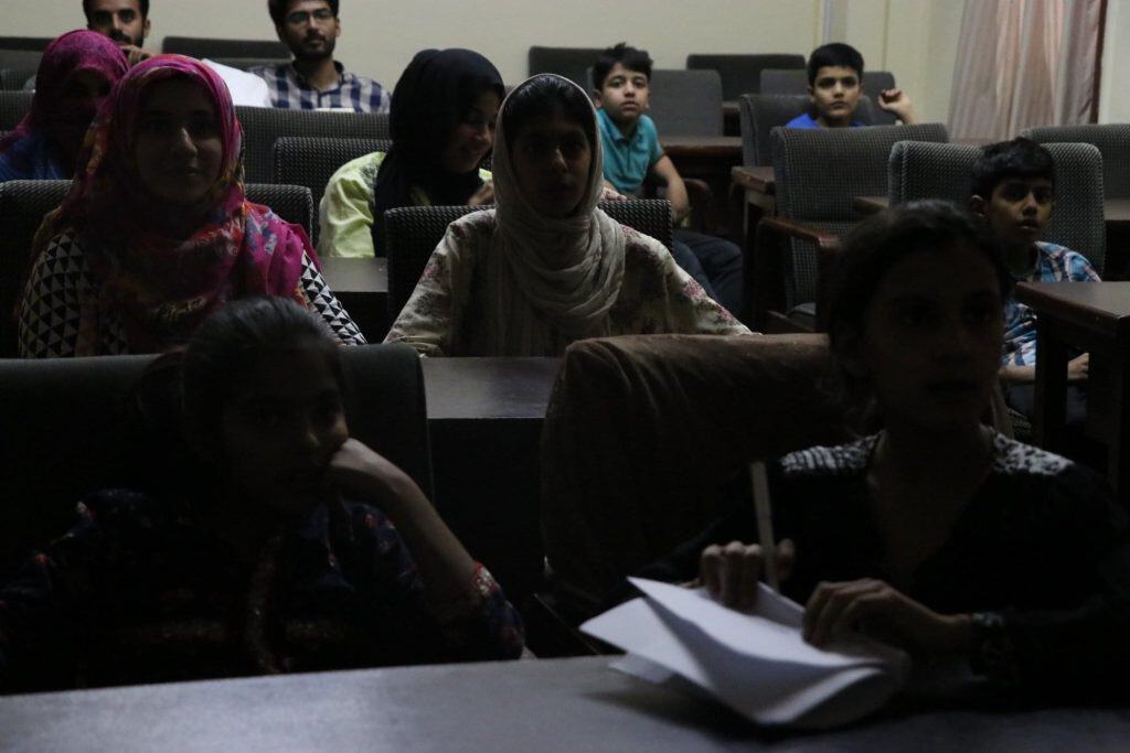 Audience during presentation