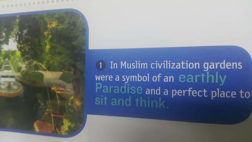 Hadith on gardens