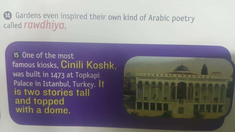 Vegetables in Sunnah
