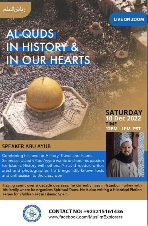 Event poster on Al-Quds