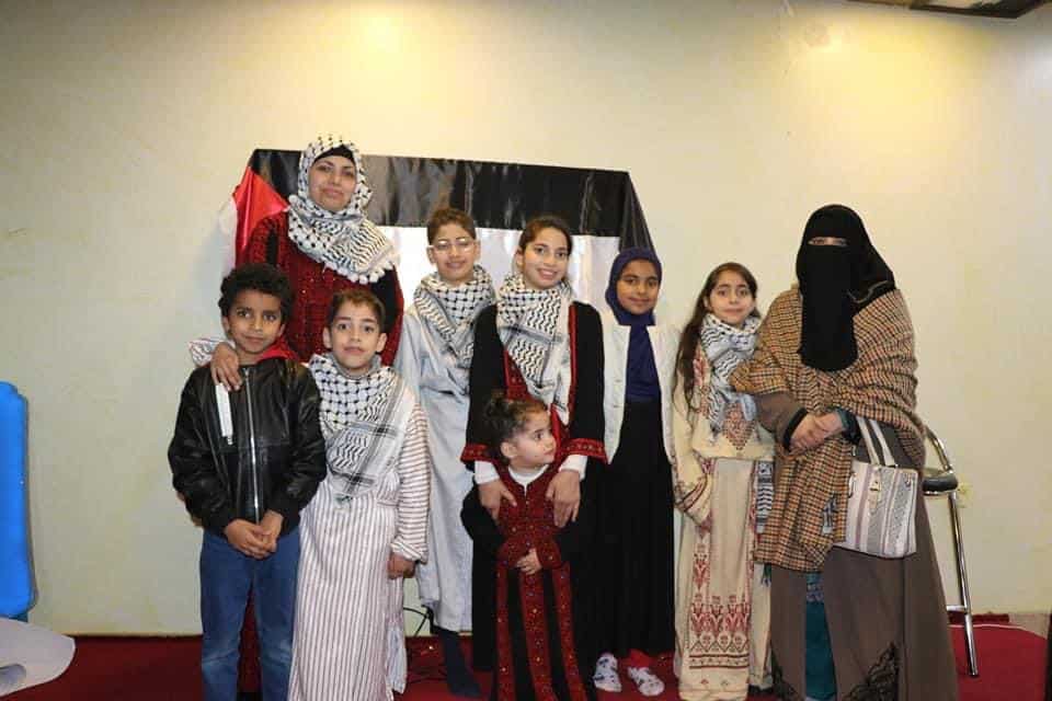 Children in Palestinian dress