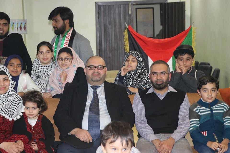 Family and kids event photo
