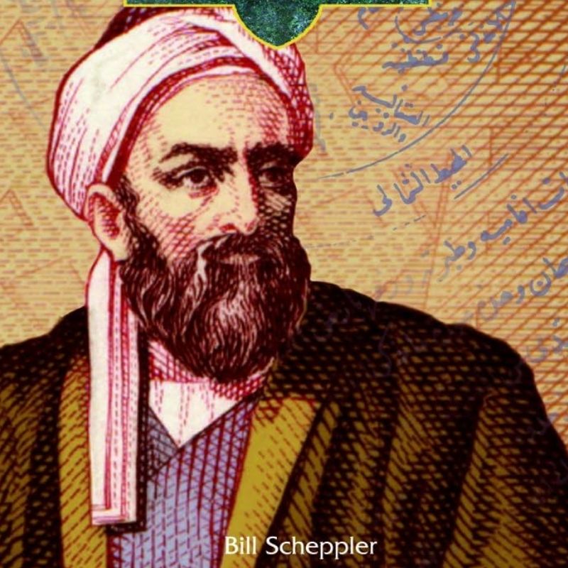 Al-Biruni